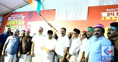 മുസ്ലിം യൂത്ത്‌ലീഗ് 'ജ​ന്ദ​ർ​മ​ന്ദർ​’​ ​സ​മ​രം തുടങ്ങി; ​മു​ഖ്യാ​തി​ഥി​യാ​യി ​പ്ര​കാ​ശ് ​രാജ്.​