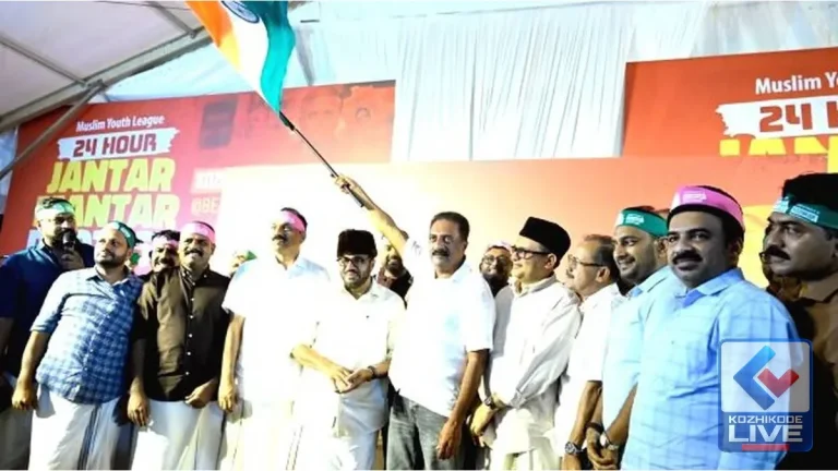 മുസ്ലിം യൂത്ത്ലീഗ് ‘ജന്ദർമന്ദർ’ സമരം തുടങ്ങി; മുഖ്യാതിഥിയായി പ്രകാശ് രാജ്.