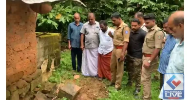 കോഴിക്കോട് തുഷാരഗിരിയില്‍ പുലി? വളര്‍ത്തു നായയെ കടിച്ചു കൊന്നെന്ന് നാട്ടുകാർ