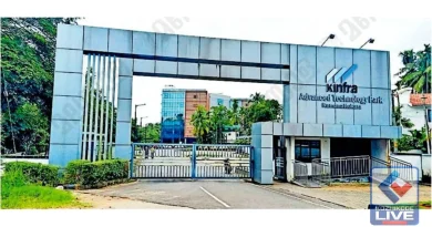 രാമനാട്ടുകര കിൻഫ്ര പാർക്കിന്റെ രണ്ടാംഘട്ട വികസനം; സർക്കാരിന്റെ മുന്തിയ പരിഗണനയെന്ന് മന്ത്രി പി കെ കുഞ്ഞാലിക്കുട്ടി