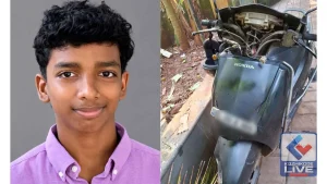 കൊയിലാണ്ടിയിൽ സ്കൂട്ടർ നിയന്ത്രണം വിട്ട് മതിലിലിടിച്ച് അപകടം: 16-കാരന് ദാരുണാന്ത്യം